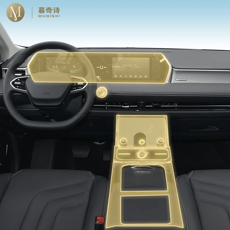 Pre Cutting Car Int…