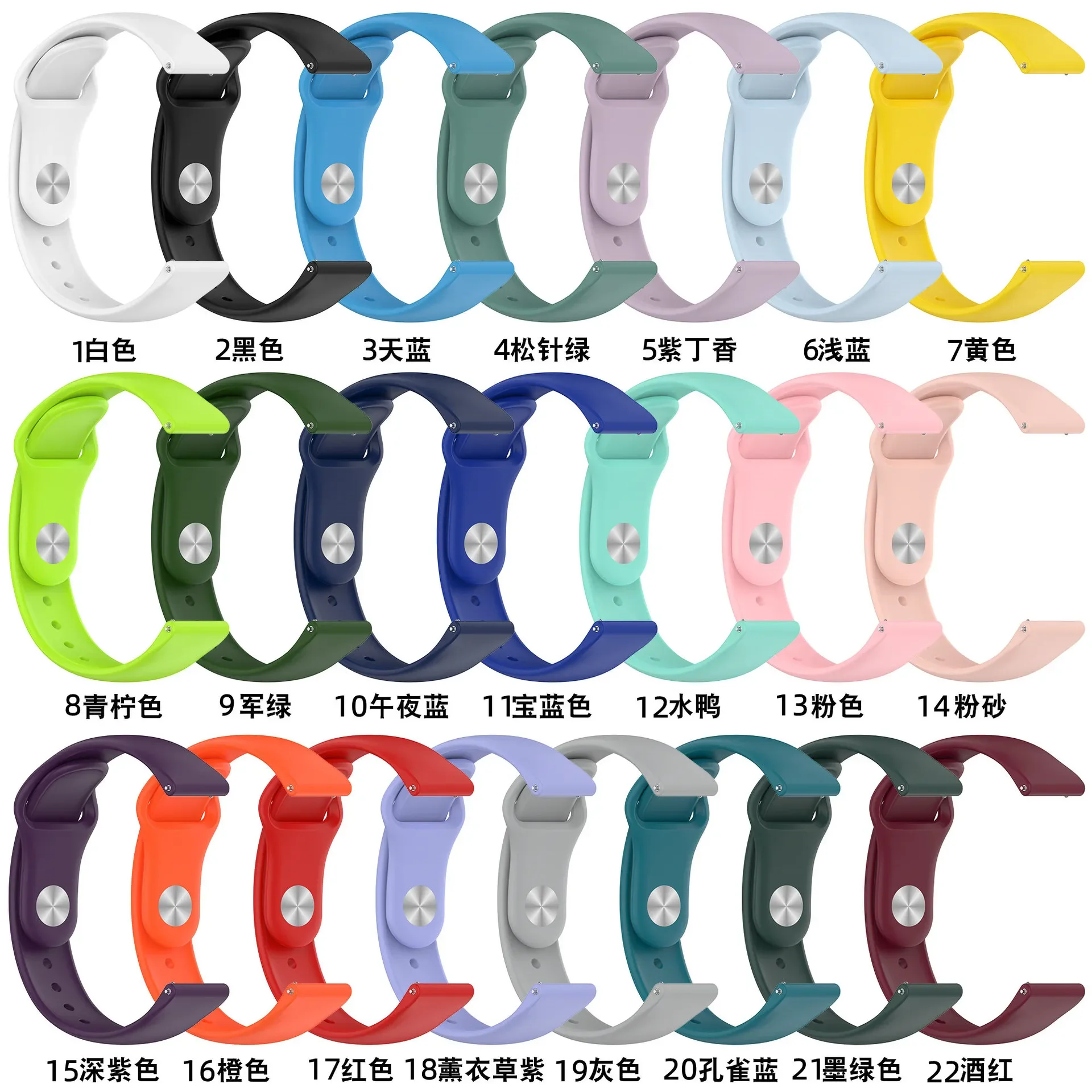 22mm 20mm Silicone Strap For Redmi Watch 5 Active Sports Comfortable Breathable Bracelet Wristband For Redmi Watch 5 Lite Correa