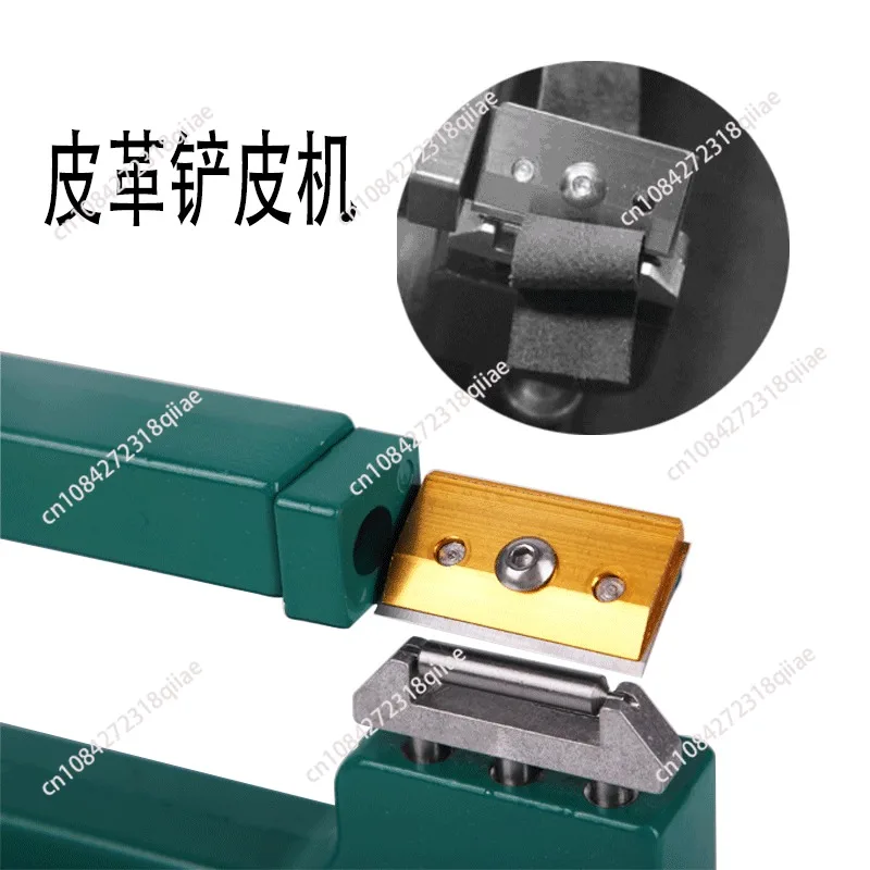 Leather Cutting Machine Manual Peeling 809G Leather Splitter Vegetable Tanned Leather Peeler Leathers Paring Machine tool