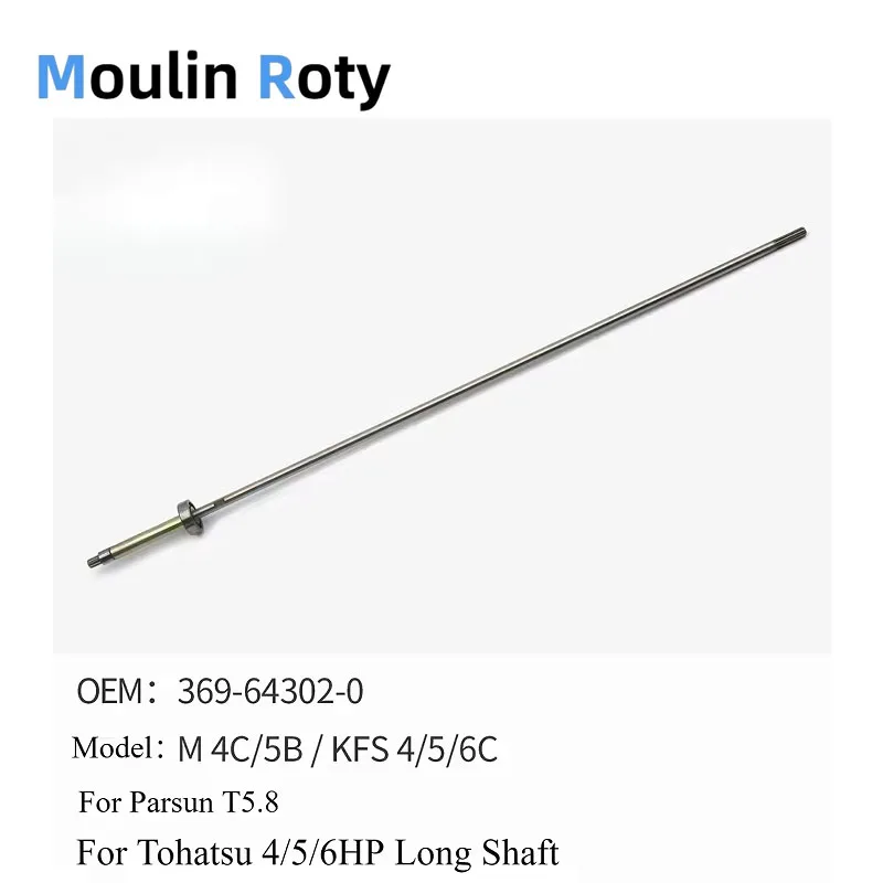 369-64302-arbre-d'entrainement-long-795cm-adapte-au-moteur-marin-dongguang-5-chevaux-2-temps-4-temps-369-64302-0m-369-64302-1m-369-64302-0-pieces-de-moteur-marin