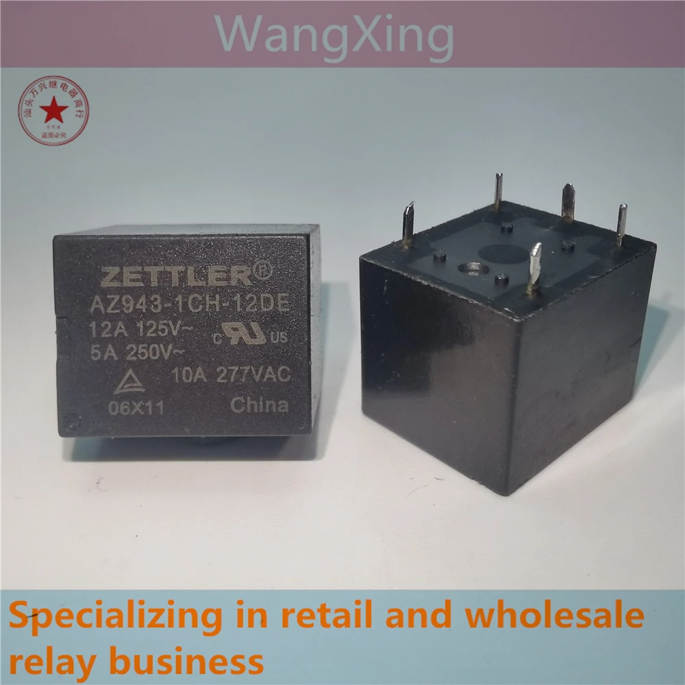 

AZ943-1CH-12DE AZ943-1CH-24DE Electromagnetic Power Relay 5 Pins