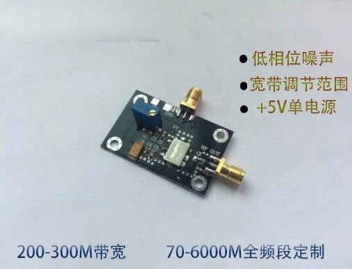 

250MHz VCO Voltage Controlled Oscillator Point Frequency Signal Sweep Frequency Signal Source 200-300M Output Sweep Frequency