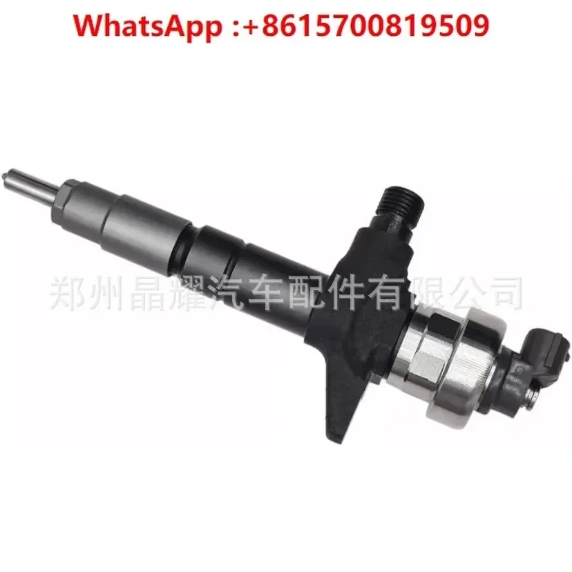 095000 -5750 Einspritzdüsenbaugruppe 8- 97354811 -0 Düse