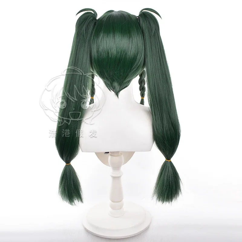 Game Qingyi Cosplay Wig Women Synthetic Hair Zenless Zone Zero 65cm Long Halloween Party Citlali Wig Props+Wig Cap