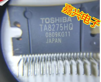 Free shipping  TA8275HQ   IC    10PCS