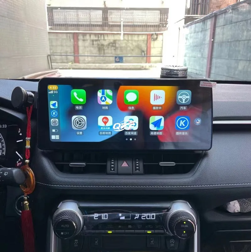 Suitable for Toyota RAV4 Veranda Central Control Large Screen 12.3-inch Android Car Navigation