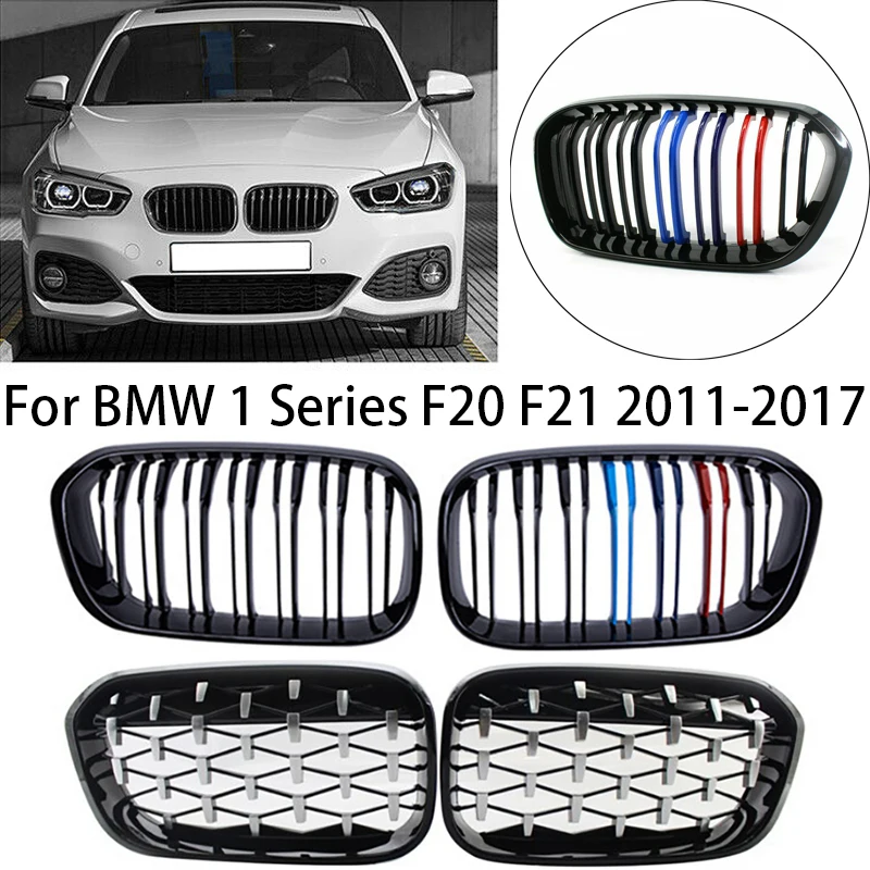 

Передняя решетка радиатора для BMW 1 серии F20 F21 LCI 120i 2011-2017, решетка радиатора, решетка радиатора, сигнальный бампер почки/двойная планка в алмазном стиле