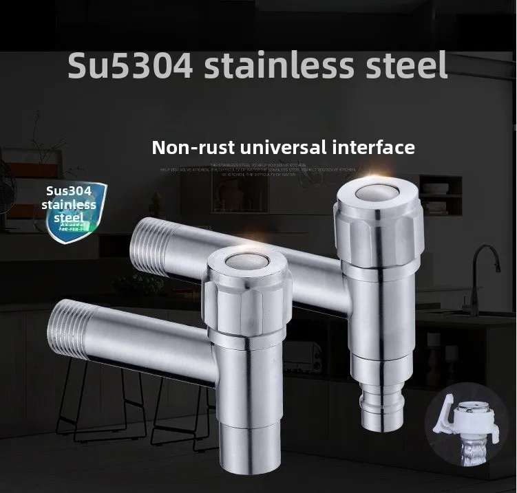 

Матовый уличный садовый смеситель из нержавеющей стали 304, настенный кран, садовая швабра для умывальника, удлиненный смеситель для сада