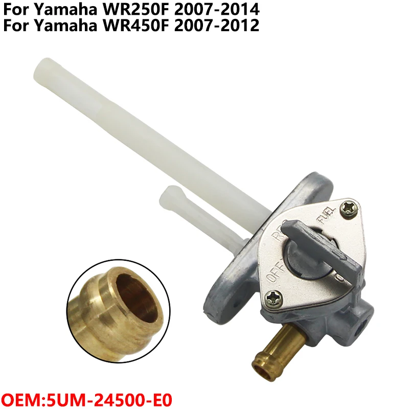 

Motorcycle Tank Gas Fuel Valve Oil Tank Switch Petcock Tap For Yamaha WR250F 2007-2014 WR450F 2007-2012 5UM-24500-E0