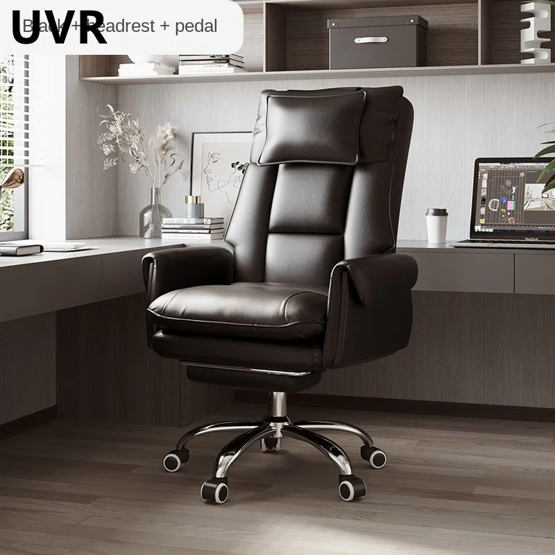 

UVR Sedentary Soft and Comfortable Gaming Computer Chair Sponge Armrest Back Chair with Footrest Ergonomic Design Chair