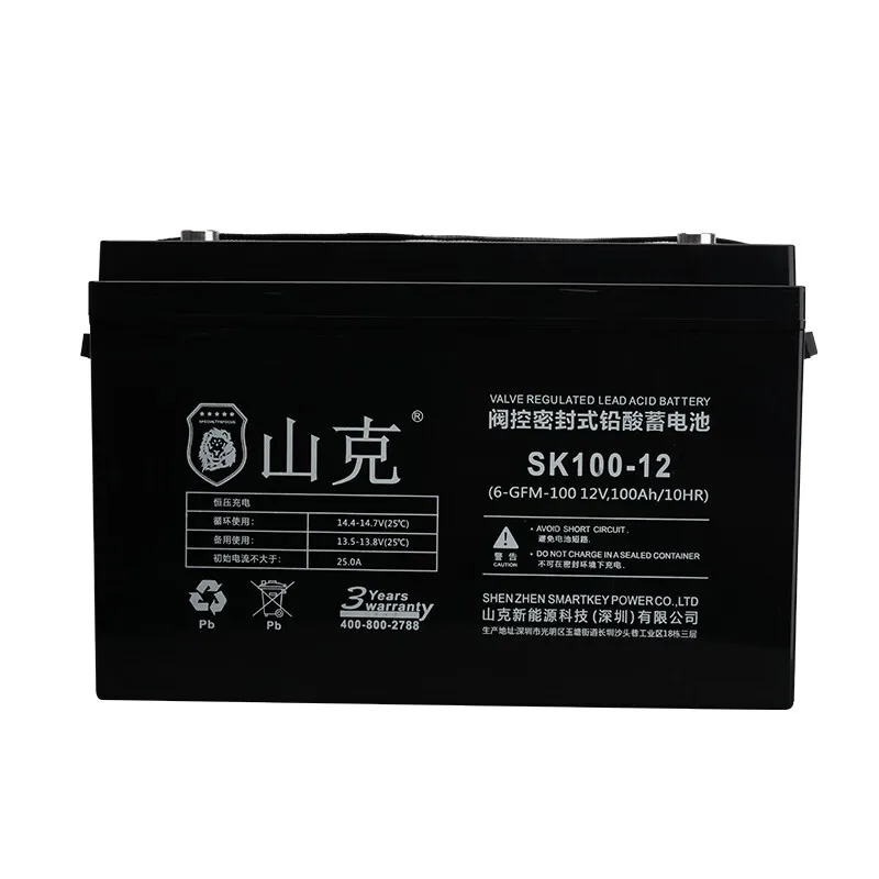Shanke-batería UPS SK65-12/SK100-12, fuente de alimentación ininterrumpida, repuesto sin mantenimiento, plomo ácido, fallo de energía en espera