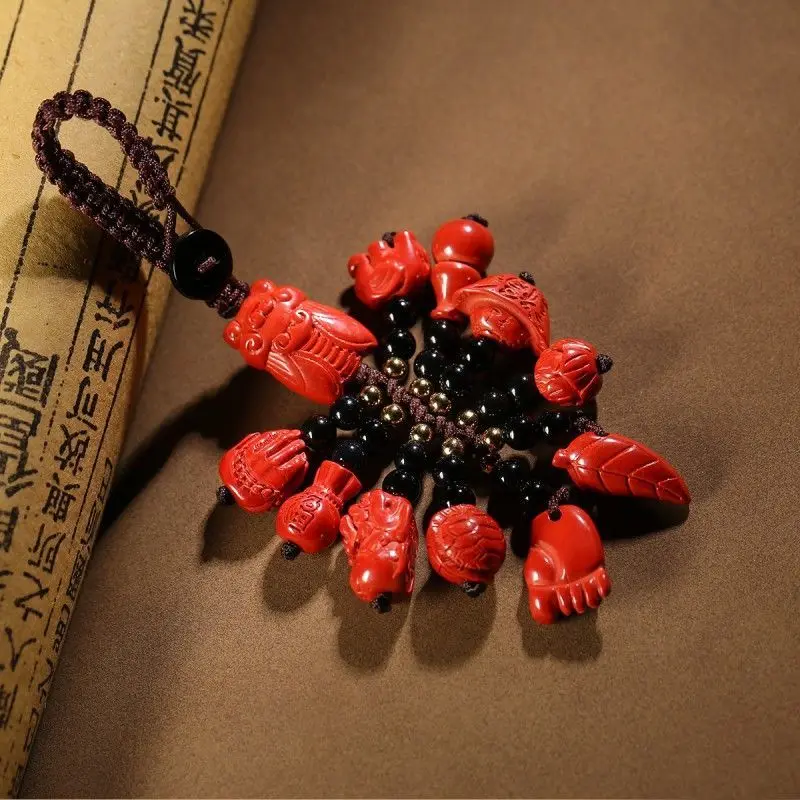 Lucky Keychain: Ox Year Natural Cinnabar Keychain with Auspicious Blessings Pendant and Bag Hook