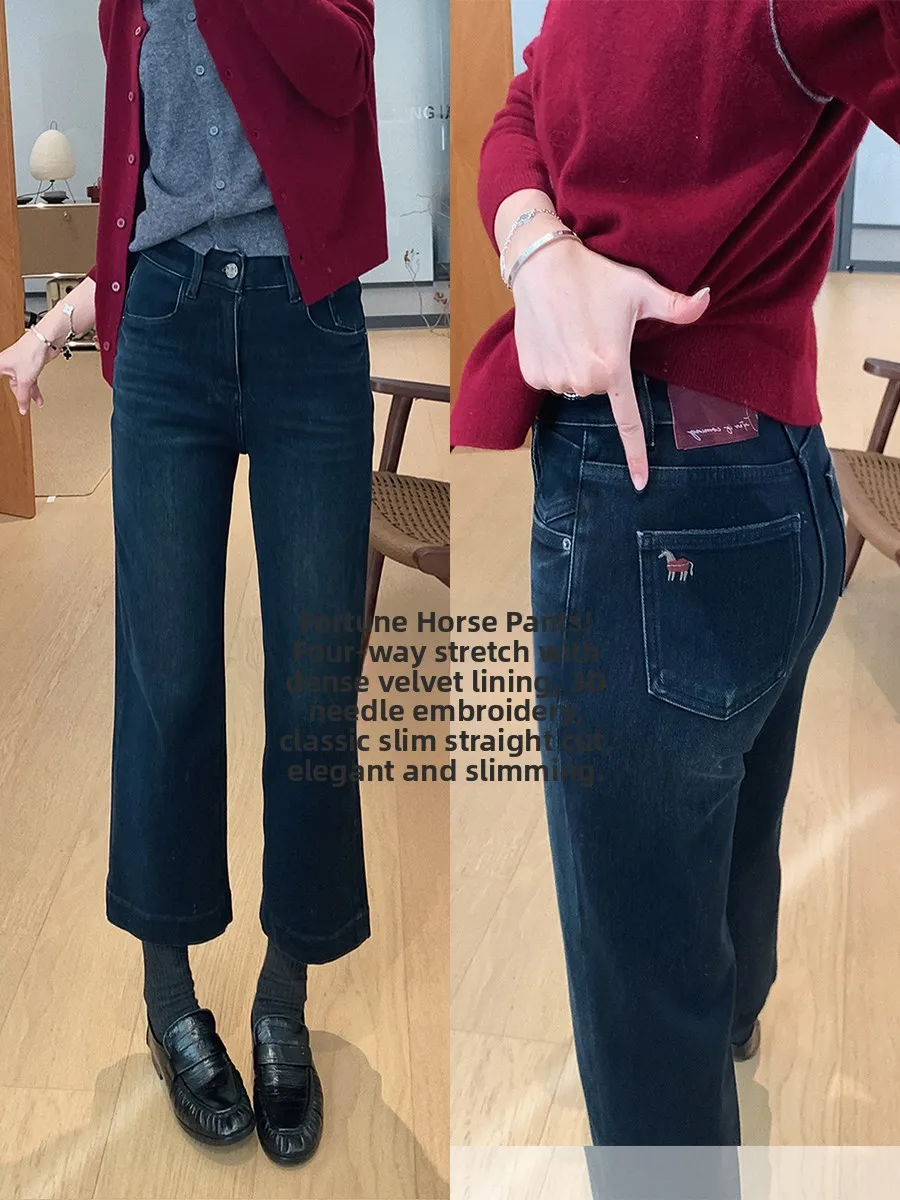 

Женские джинсы с высокой плотностью ткани, эластичные в четырех направлениях, прямого кроя, с вышивкой, на молнии, для повседневной носки