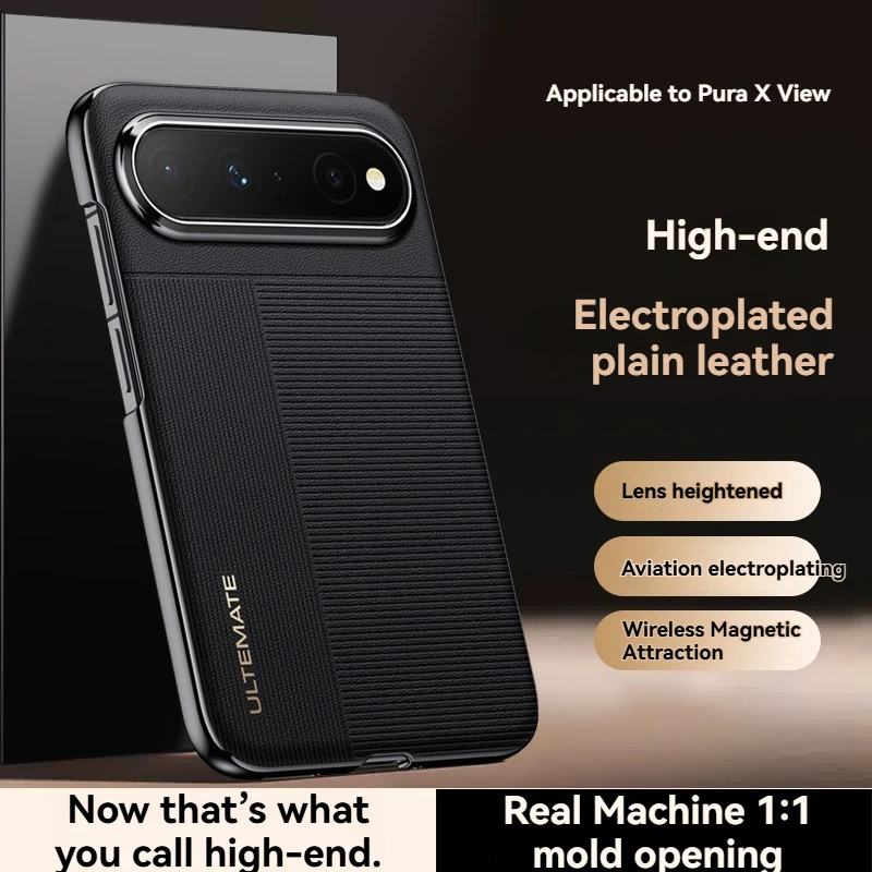 Business high-end plain skin magnetic case for Pura X View mobile phone case, ultra-thin metal lens light armor protective case