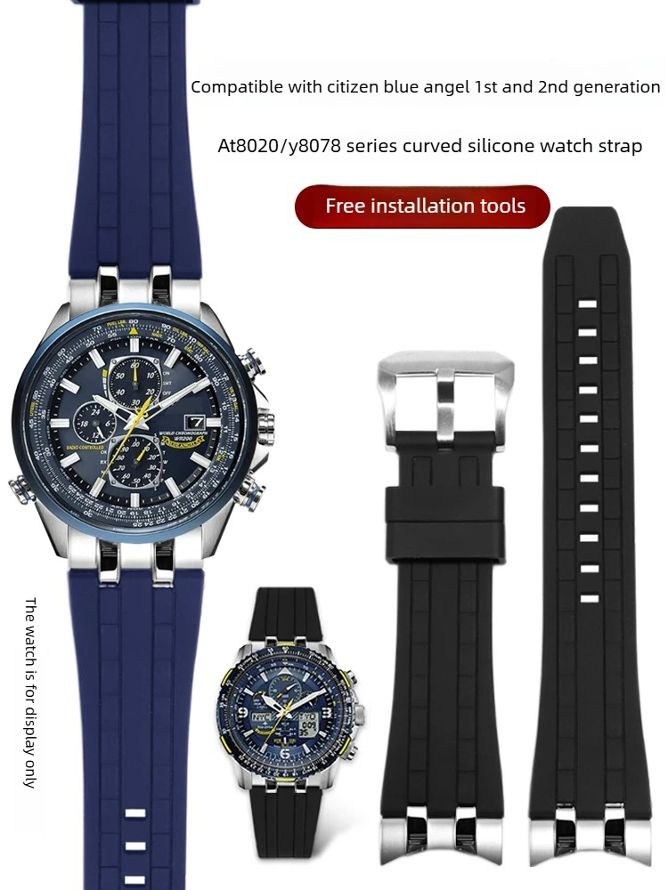 

Suitable for Citizen Blue Angel First- and Second-generation AT8020/JY8078 Eagle in The Sky Arc Rubber Watch Strap 23mm