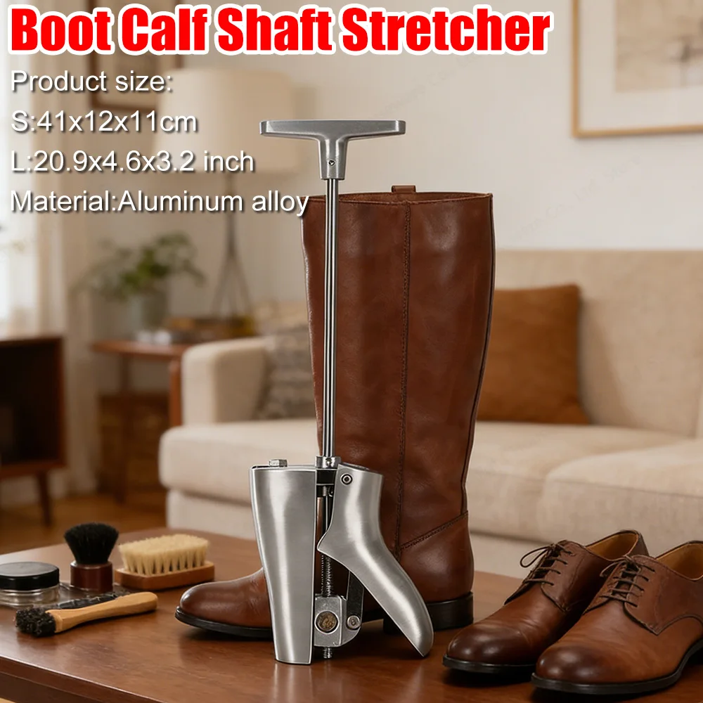 

1 шт. Металлический растяжитель для голенища ботинок (унисекс), регулируемый, снимает натяжение, для ковбойских высоких кожаных рабочих ботинок