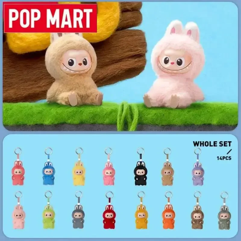 البوب مارت لابوبو الوحوش دبوس لسلسلة الحب الفينيل أفخم قلادة صندوق أعمى اللعب Kawaii أنيمي عمل الشكل مفاجأة سر