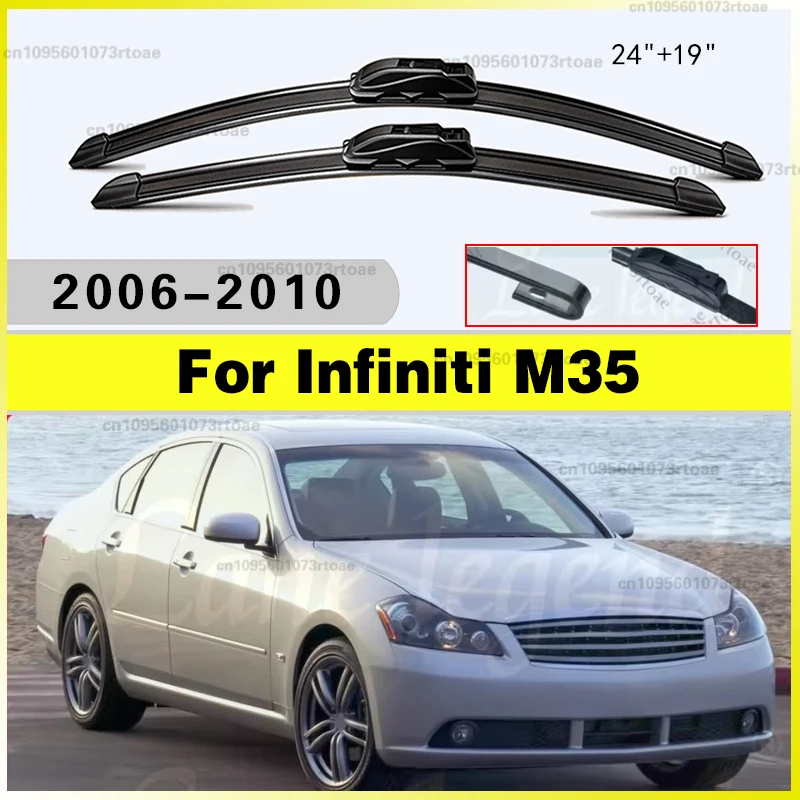 

Щетки стеклоочистителя 24+19 дюймов для лобового стекла, аксессуары для автомобиля Infiniti M35 2006-2010