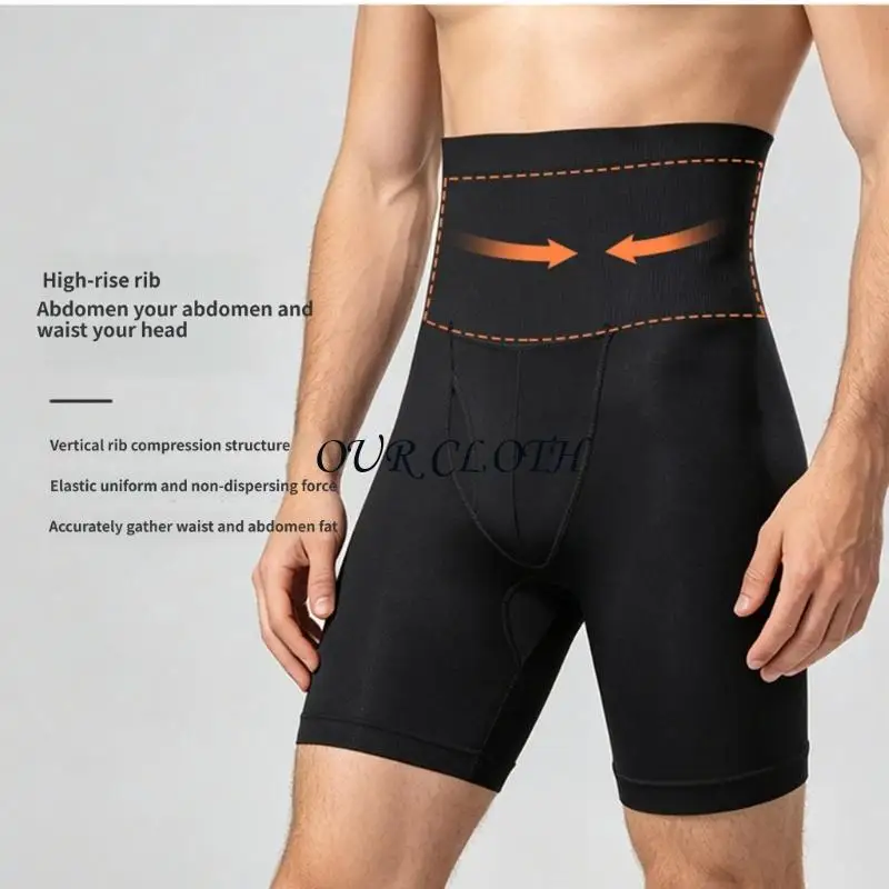 Mens Pull On Shapewear Underwear for Men High Rise Long Leg Support Shorts with Easy Wear for Daily Travel Layering Y1AC