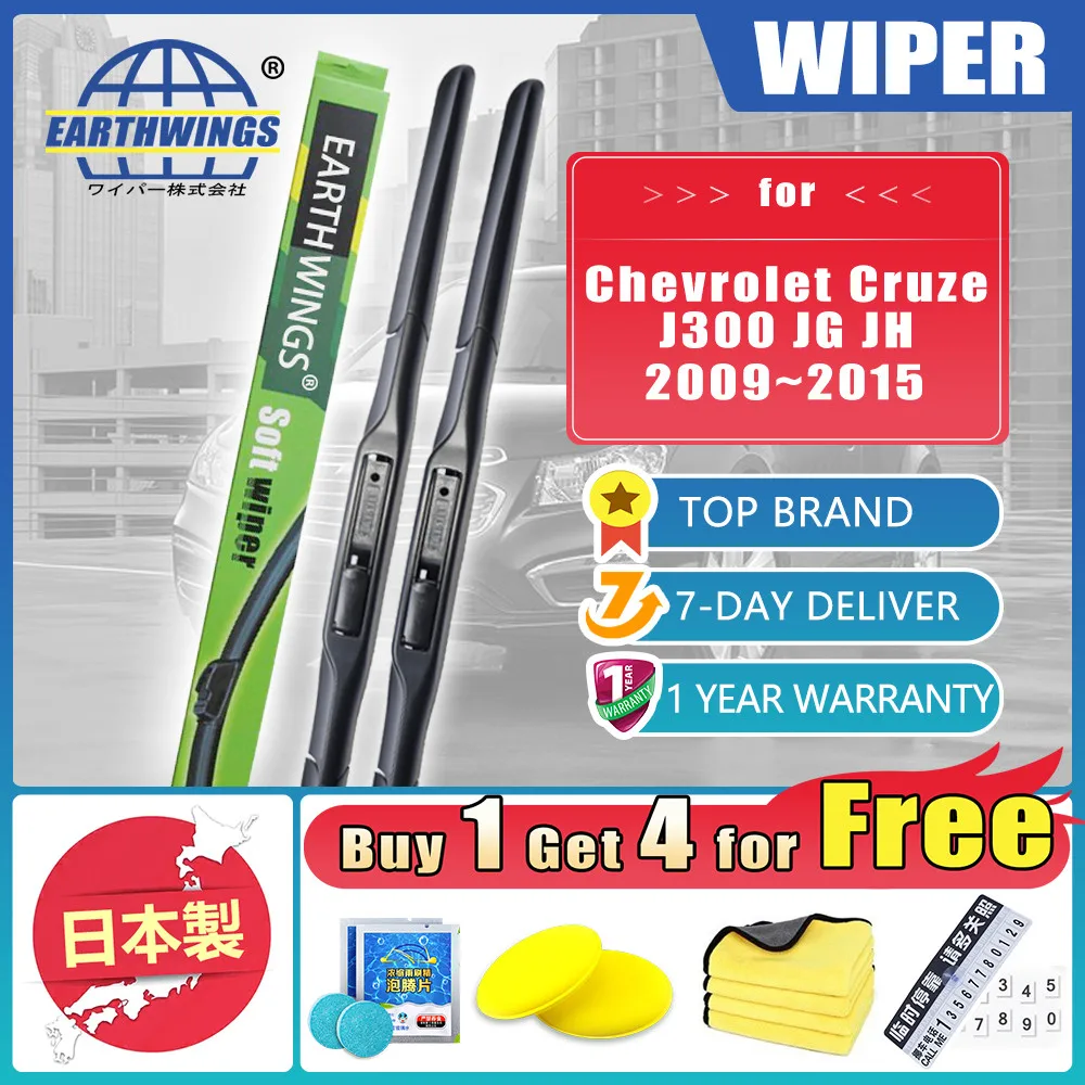 

For Chevrolet Cruze J300 Daewoo Lacetti Premiere Holden Cruze 2009~2015 JG JH Car Front Wiper Blades Brush Windscreen Windshield