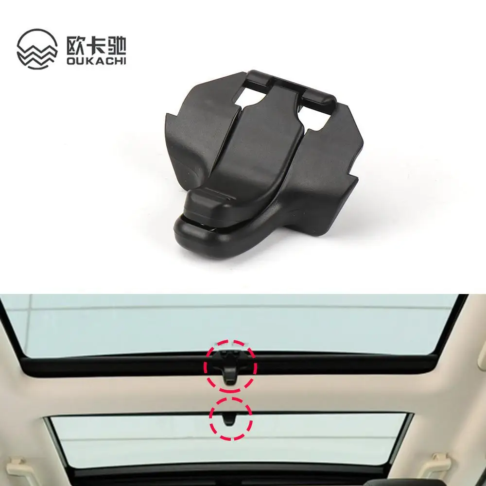 1PC Car Sunroof Shade Handle Buckle LR019776 For LAND ROVER Freelander 2 LR2 Sunroof Sun Visor Fixing Buckle