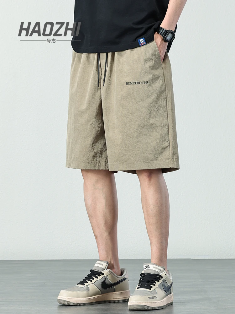 

Men's Ice Silk ort Pants Summer Thin Outdoor Qui Dry Sports Loose Large Size Casual Five-Quarter Length Breathable Polyes...