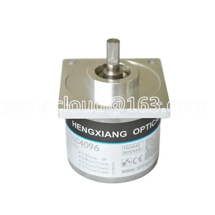 HENGXIANG-S65F 8MM Solid Shaft Incremental Rotary Encoder 9-23040P/R