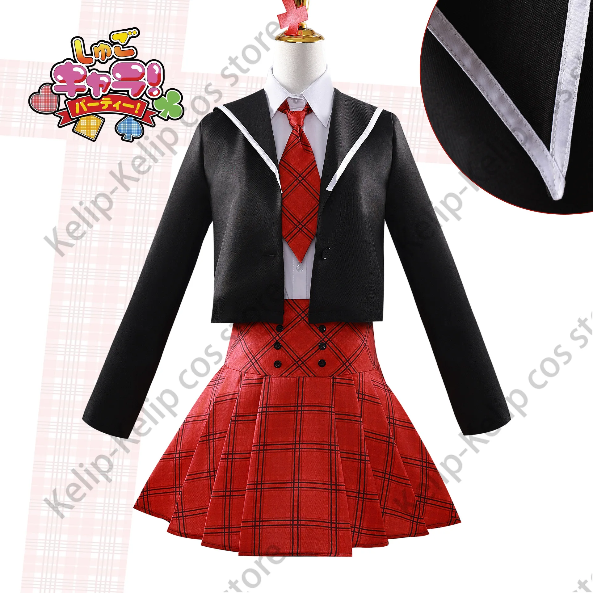 Shugo Chara! Hinamori Amu Cosplay Costumes Uniform Guardian Sweetheart Yameng Cos Uniform School Full Set