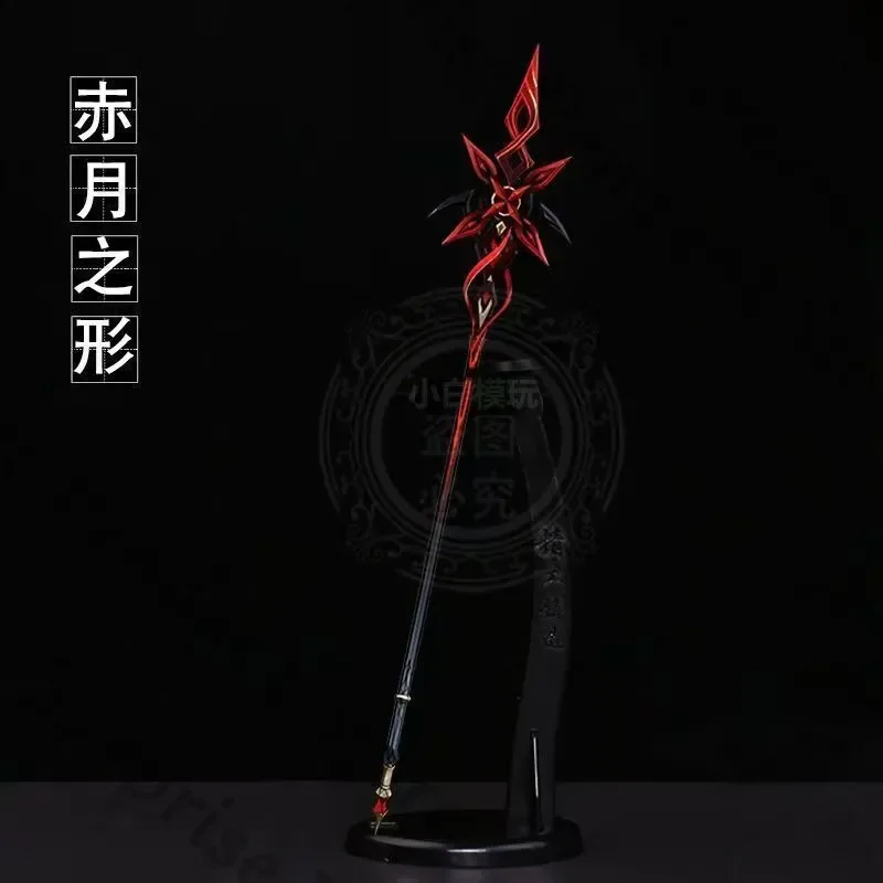Genshin Impact  Game ambitus Crimson Moon's Semblance metal sickle Arlecchino COS prop 22cm Cool  handmade  model