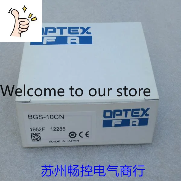 * Spot Sales * New …