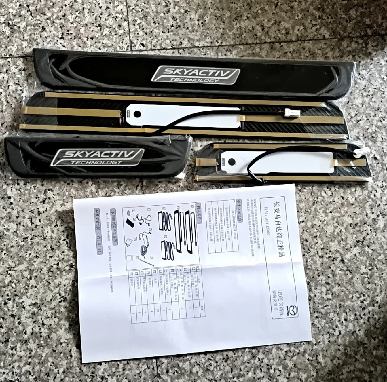 

Car Accessories Door Sill Sticker Cover Door Sill Scuff Plate LED Light For Mazda CX-5 CX5 2019-2025 Genuine Parts