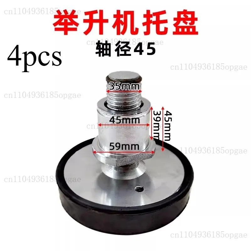 plateau-en-caoutchouc-pour-ascenseur-de-voiture-4-pieces-coussinets-de-rehaussement-diametre-de-l'arbre-45mm