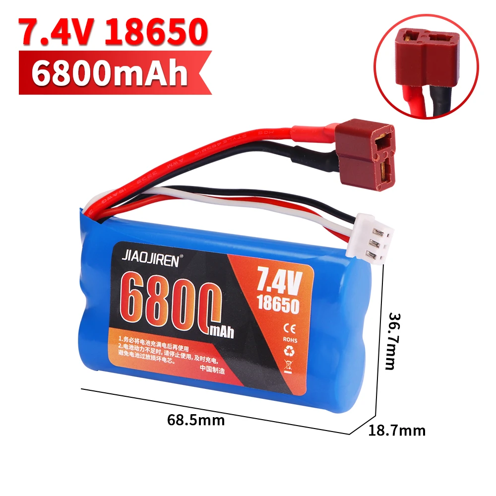 بطارية ليبو 7.4 فولت 6800 مللي أمبير 18650 لـ Q46 Wltoy 10428 12428/12423 X9115 144001   ملحقات قطع غيار السيارات RC بطارية عالية السعة 7.4 فولت