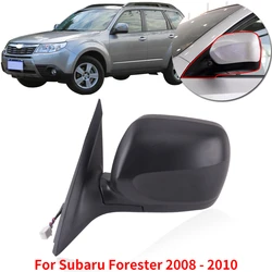 CAPQX 5/7wire For Subaru Forester 2008 2009 2010  Outside Rearview Mirror side Mirror rear view mirror assembly