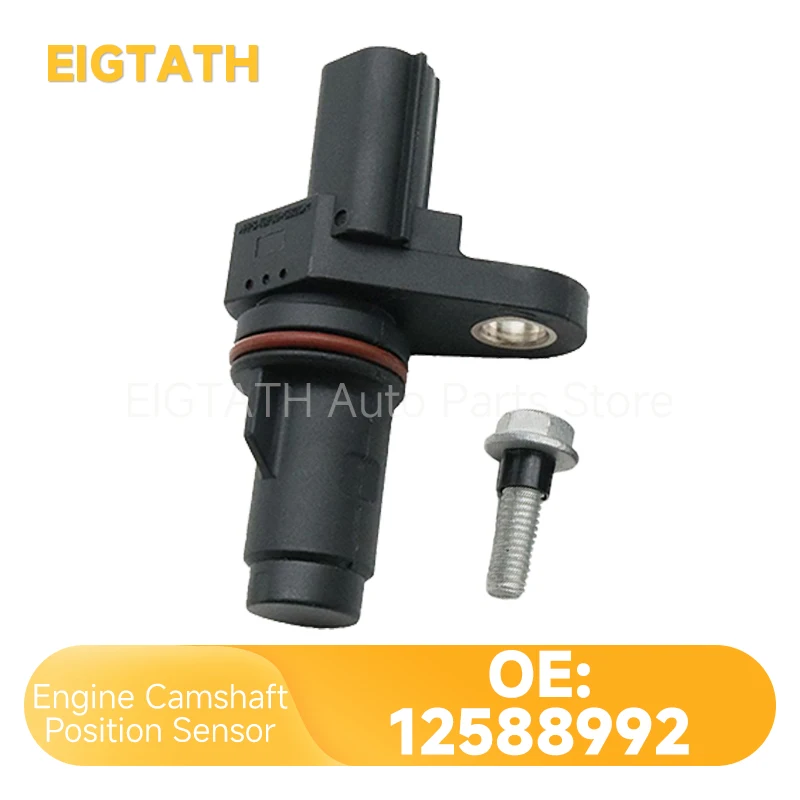 12588992   Sensor de posição do virabrequim para pontiac solstice chevrolet captiva hhr saab 9-3 9-5 opel antra insignia gt novo 12674703