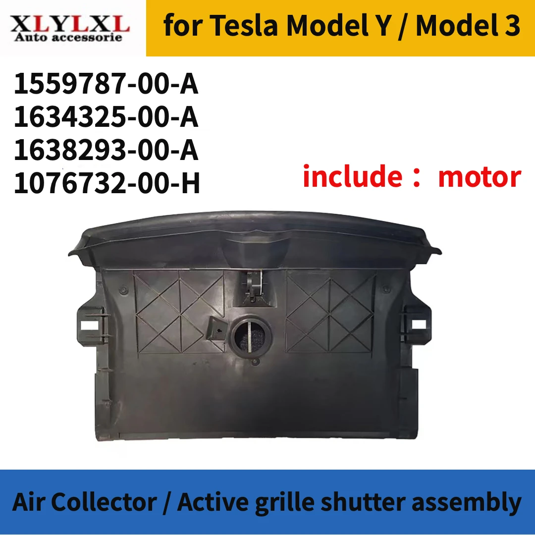 Active grille shutter assembly for Tesla model 3 Air Collector for Tesla model Y 1076732 1638293 1634325 1559787