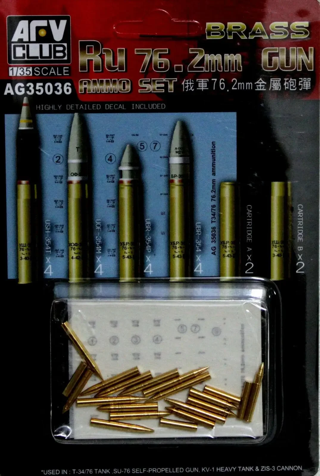 AFV Club 1/35 AG35036 Ammo Set for Soviet 76.2mm Gun for T-34/76 1942/43 (Brass)