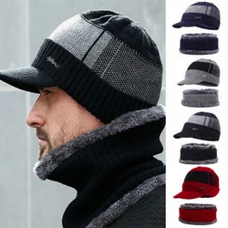Gorros de invierno para hombre y mujer, gorro de lana, conjunto de bufanda, pasamontañas, máscara, gorro de punto