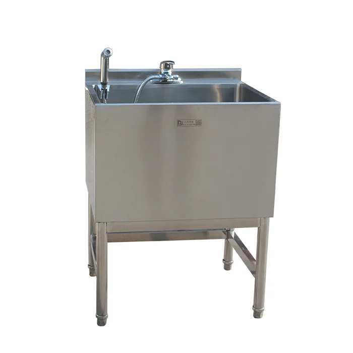 Veterinary equipment stainless steel mop bathtub sink