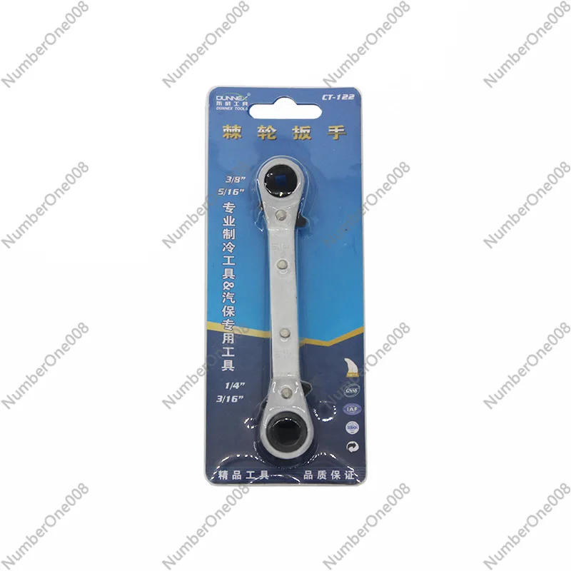 Dongxiao CT-122-L Elbow Refrigeration Professional Ratchet Wrench, Refrigeration Special Ratchet Wrench