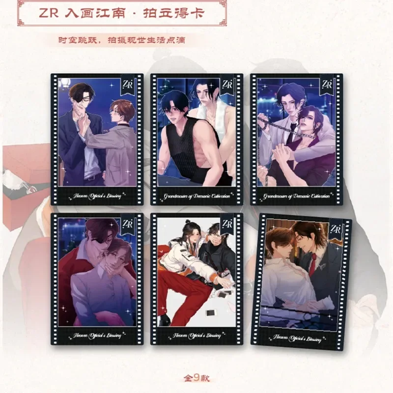 Founder of Diabolism X Heaven Official's Blessing Card Xie Lian Hua Cheng Wei Wuxian Lan Wangji Anime Collection Cards Kids Toys