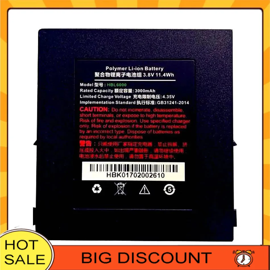 

3000Mah HBL6000 For Urovo I6080 Cbk2800 DBK2800 Reliable Power Portable Data Terminal Battery