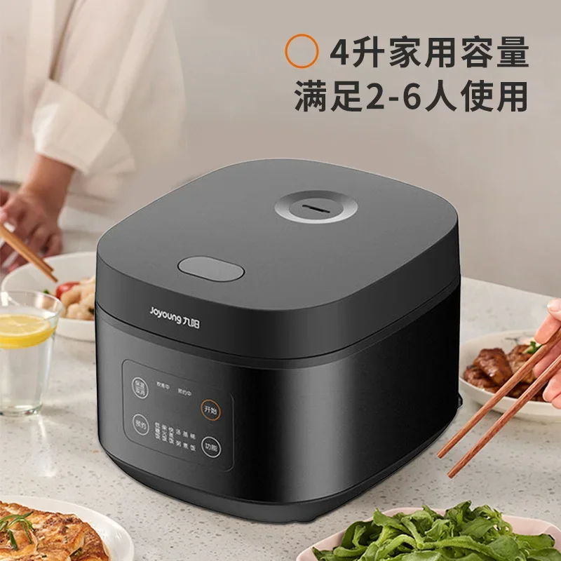 بوتاجاز ريز من JOYOUNG Riz جهاز طبخ كهربائي 220 فولت أدوات منزلية متعددة المهام لفصل الحساء المنزلي الذكي 4L وعاء كوكر منخفض السكر