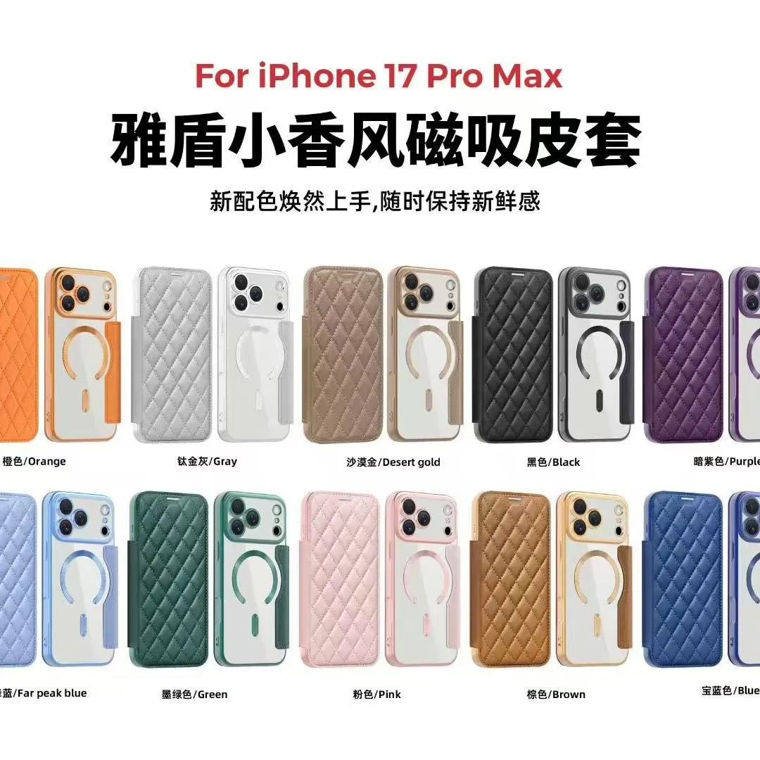Applicable to iPhone 17 Pro Max - diamond pattern magnetic flip cover phone case, Apple 16 creative artificial leather cover, 15 view 4