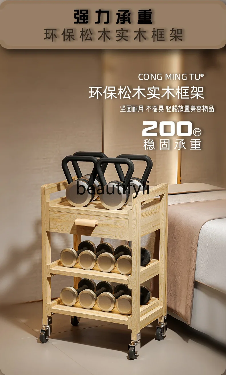 أداة رف خاصة بثلاث طبقات من الخشب الصلب متعددة الوظائف لصالونات التجميل مع درج لصالون الشعر #3