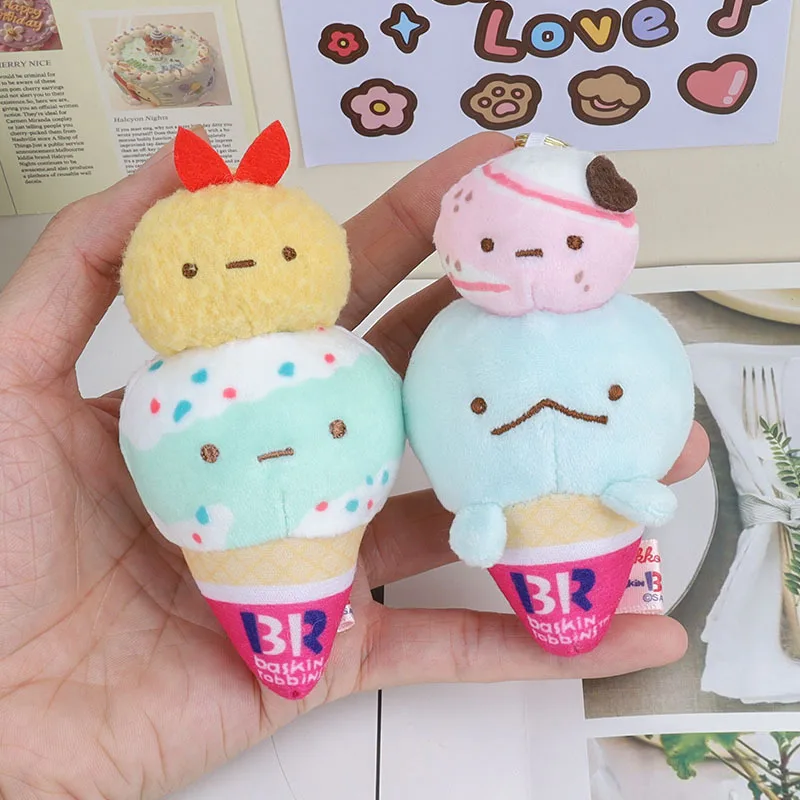 かわいいコーナー バイオロジカルアイスクリーム 揚げエビ ぬいぐるみペンダント キュートなバックパック飾り 漫画人形キーホルダー 女の子へのプレゼント