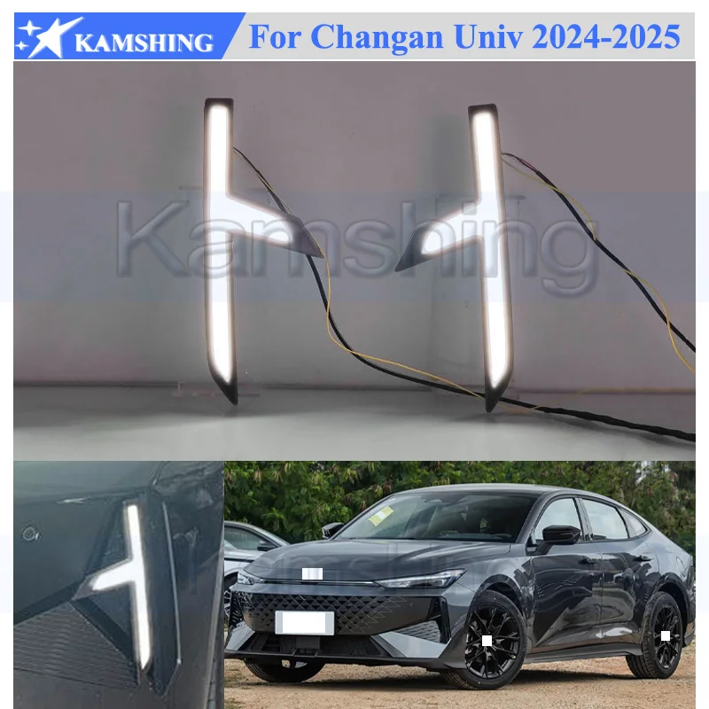 Kamshing 1 Set Modifying LED Daytime Running Light DRL For Changan UNIV UNI-V 2024-2025 Front Turn Light Daytime Light