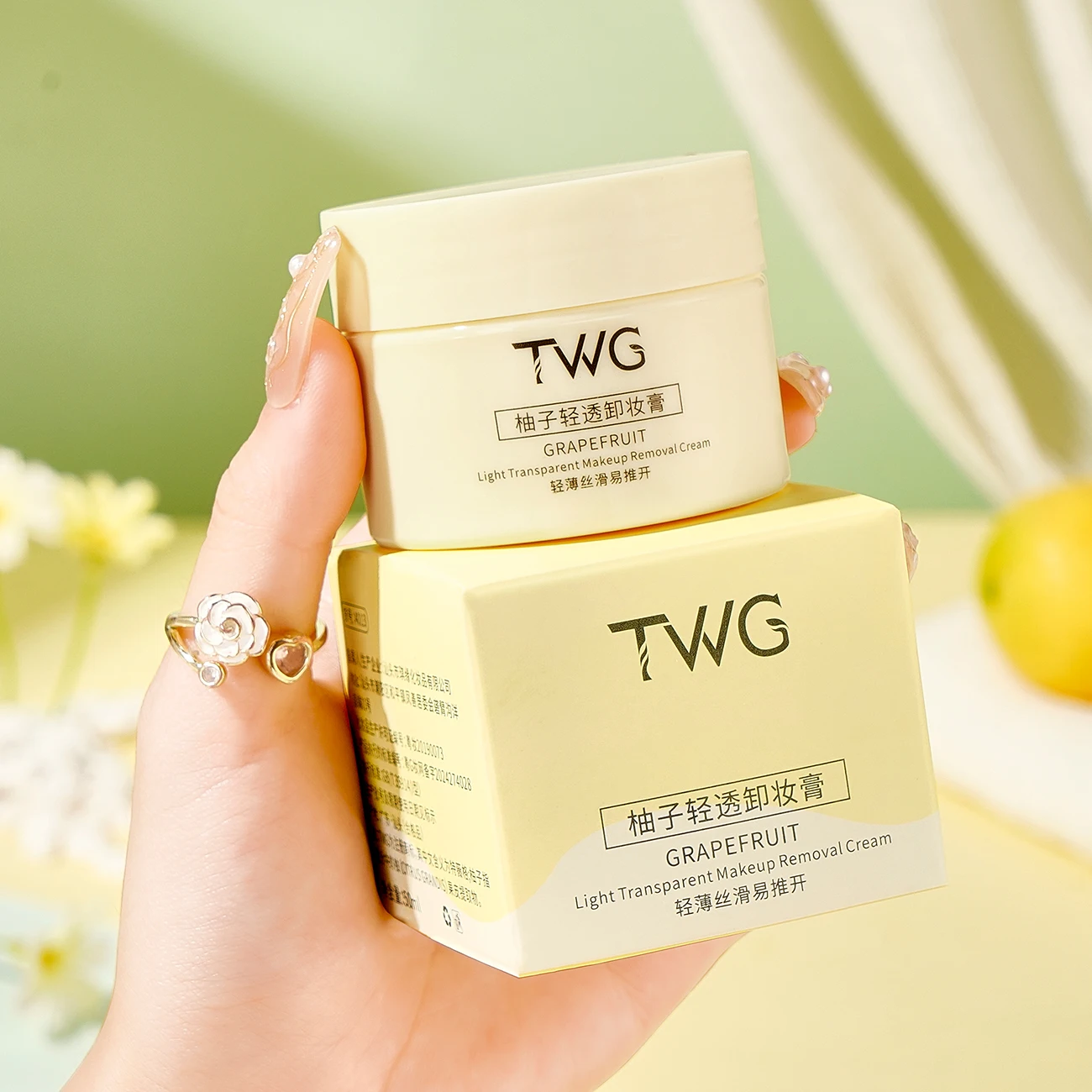 كريم إزالة مكياج الجريب فروت كريم إزالة المكياج للتنظيف العميق، أفضل هدية للفتيات #4