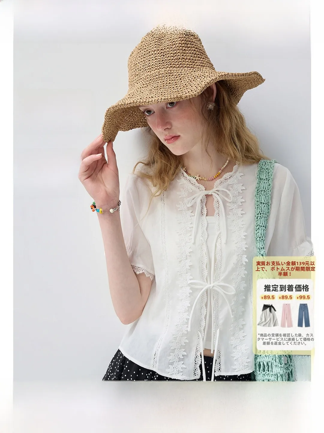 

VEGA CHANG Laisel White Shirt Summer 2026 Thin Bubble Sleeve round Neck Belted Top Women's Fashion Commute Style Loose Fit