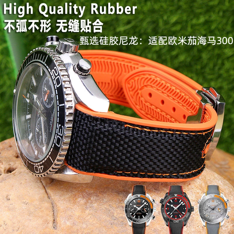 

20 22mm Curved end Strap For Omega Seamaster 300 Ocean Speedmaster 8900 Planet Ocean Fabric Nylon Rubber Watch Band Accessories
